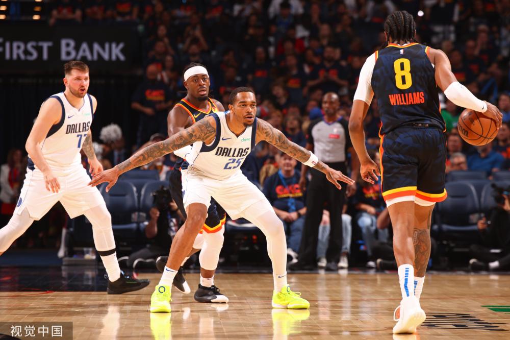 他敏锐地抓 他敏锐地抓