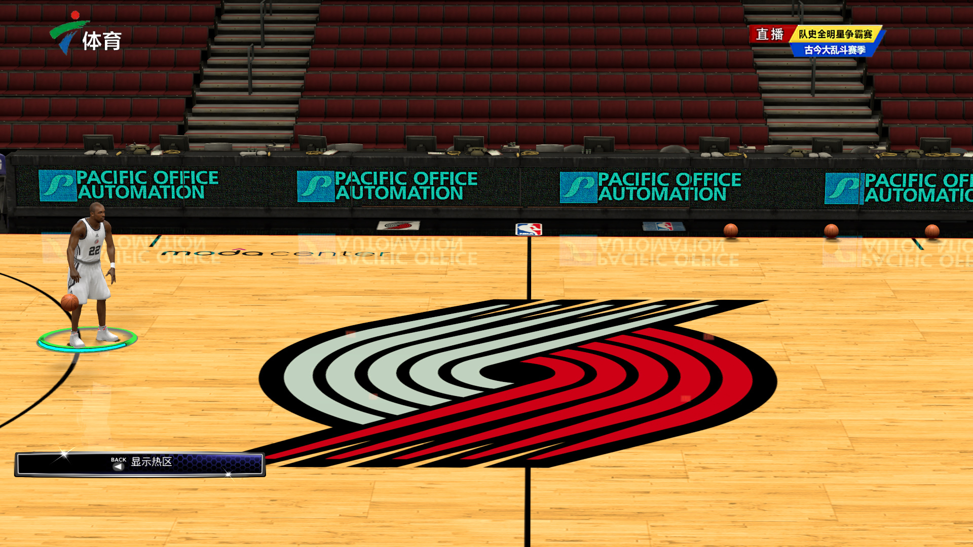 亚特兰大一 亚特兰大一