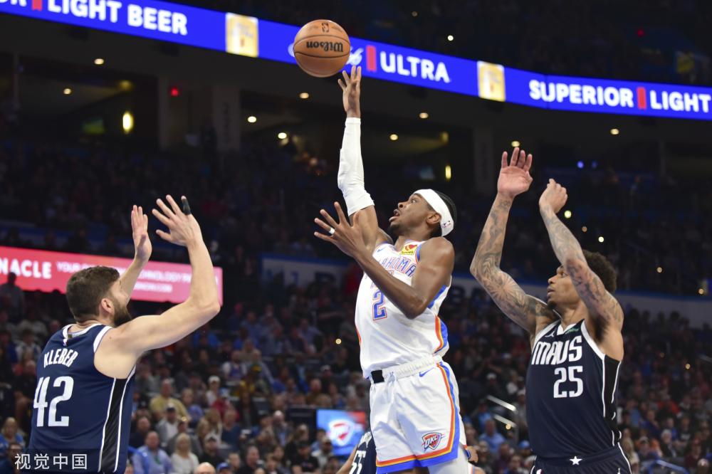 仅是对球队 仅是对球队